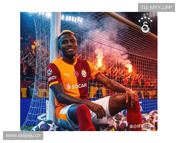 奥斯梅恩与乔纳森·戴维的终结效率与战术角色差距在哪