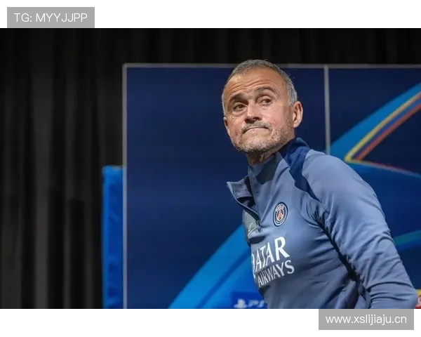 巴黎圣日耳曼欧冠突破压力持续增加，淘汰赛表现成关键考验