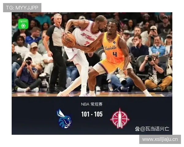 维金斯投篮突破节奏提升明显 拉开火箭防线制造多次得分机会